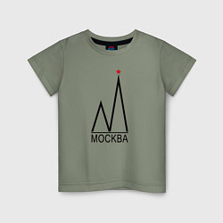 Детская футболка Москва-чёрный логотип-2