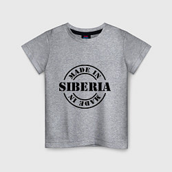 Детская футболка Made in Siberia