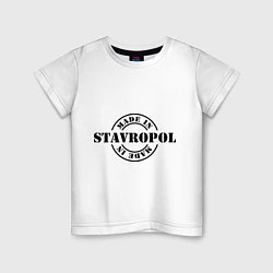 Детская футболка Made in Stavropol