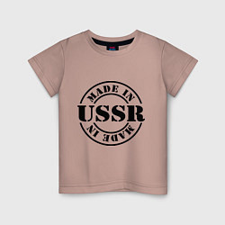 Детская футболка Made in USSR