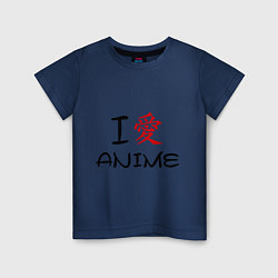 Детская футболка I love anime