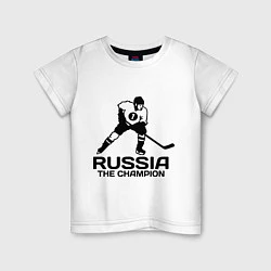 Детская футболка Russia: Hockey Champion