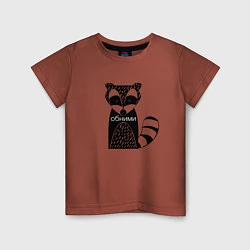 Детская футболка Обними енота