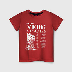 Футболка хлопковая детская Viking world tour, цвет: красный