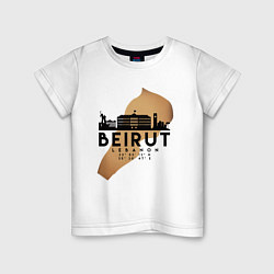 Детская футболка Бейрут Ливан