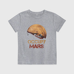 Детская футболка Захватить Марс
