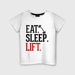 Детская футболка Eat, sleep, lift