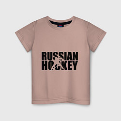 Детская футболка Russian Hockey