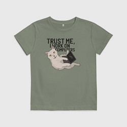 Детская футболка Я работаю за Компьютером