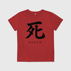 Детская футболка Sekiro: Shadows Die Twice