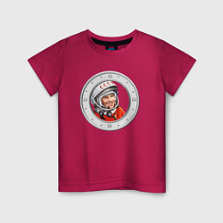 Детская футболка Гагарин ?? 1
