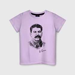 Детская футболка Товарищ Сталин