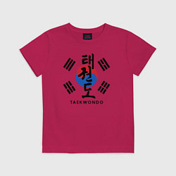 Детская футболка Taekwondo