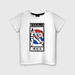 Детская футболка Taekwondo