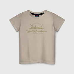 Детская футболка Урал Gold Classic