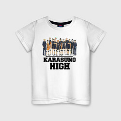 Детская футболка Karasuno HIGH