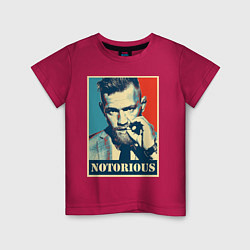 Детская футболка Notorious