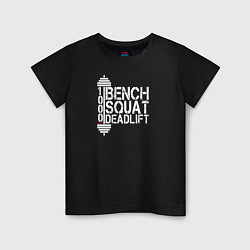 Детская футболка Bench, squat, deadlift