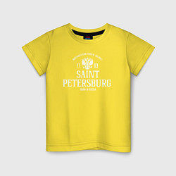Футболка хлопковая детская Санкт-ПетербургBorn in Russia, цвет: желтый
