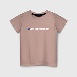 Детская футболка БМВ Мотоспорт
