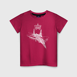 Детская футболка ВВС России
