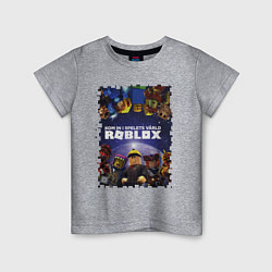 Детская футболка ROBLOX
