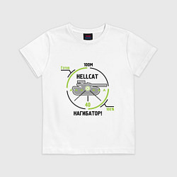 Детская футболка Танки. Hellcat Нагибатор