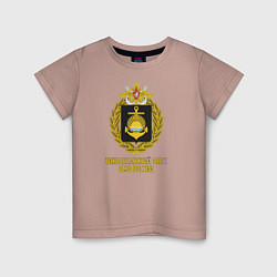 Детская футболка Тихоокеанский флот ВМФ России