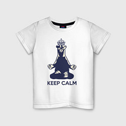 Детская футболка Keep Calm