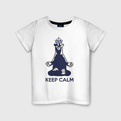 Футболка хлопковая детская Keep Calm, цвет: белый