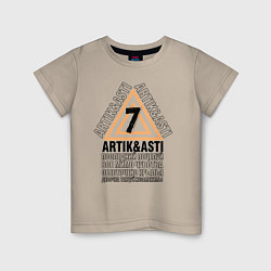 Детская футболка Artik & Asti