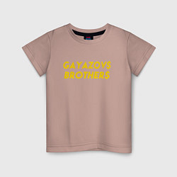 Детская футболка GAYAZOV BROTHER GOLD