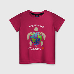 Футболка хлопковая детская There's no planet B, цвет: маджента