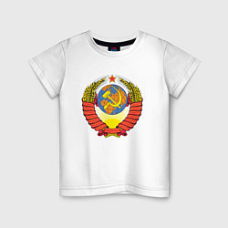 Футболка хлопковая детская Герб СССР, цвет: белый