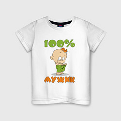 Детская футболка 100% МУЖИК