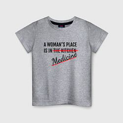 Детская футболка Женщина в медицине