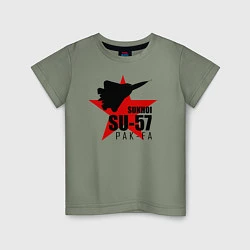 Детская футболка Sukhoi SU - 57