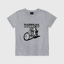 Детская футболка Трасса 60