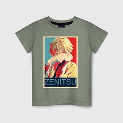 Детская футболка Зеницу Агацума