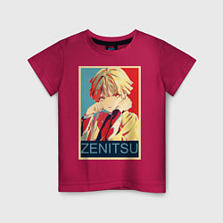 Детская футболка Зеницу Агацума