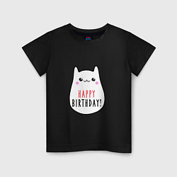Детская футболка С днем рождения!