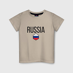 Детская футболка Россия