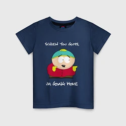 Детская футболка ЮЖНЫЙ ПАРК