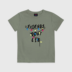 Футболка хлопковая детская Friends dont lie, цвет: авокадо
