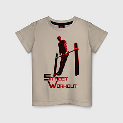 Детская футболка Street Workout Выход Силой