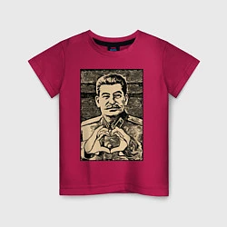Детская футболка Сталин Oko