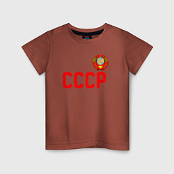 Футболка хлопковая детская СССР, цвет: кирпичный