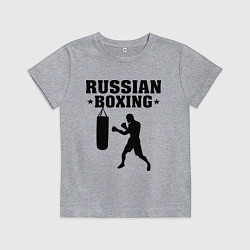 Футболка хлопковая детская Russian Boxing, цвет: меланж