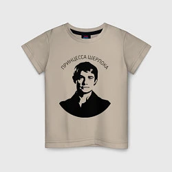 Детская футболка Ватсон - принцесса Шерлока
