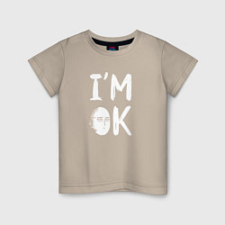 Детская футболка IM OK